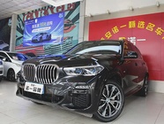 BMW X5 2020