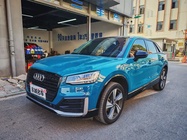 Audi Q2 2021