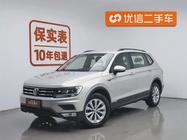 Volkswagen Tiguan 2018