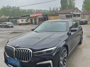 BMW 7 Series 2017