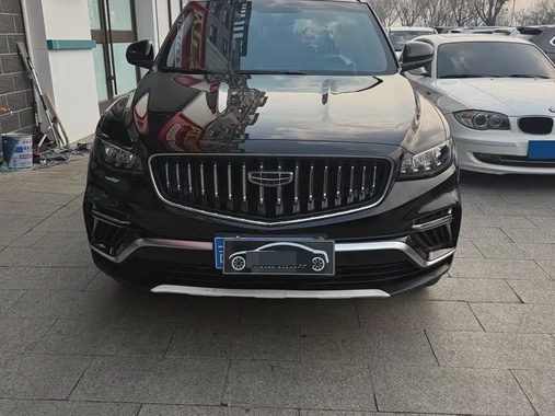 Geely Boyue 2022