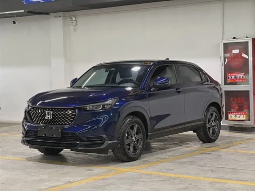 Honda XR-V 2023