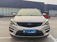 Geely GS 2017