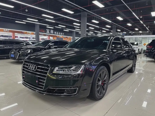 Audi A8 2017