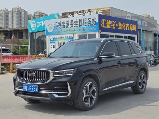 Geely Xingyue L 2024