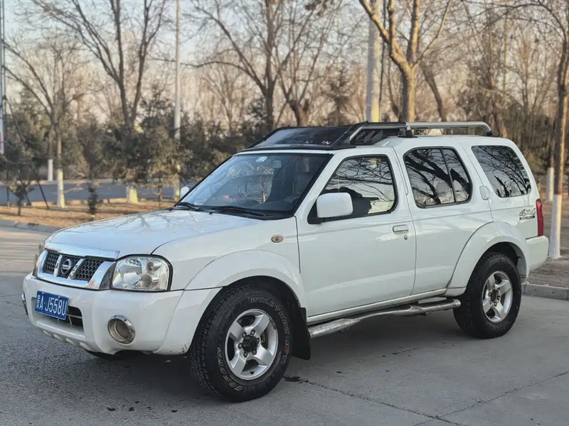 Nissan Paladin