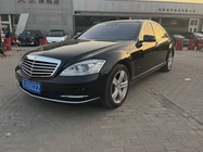 Mercedes-Benz S-Class 2010