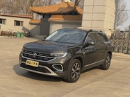 Volkswagen Tayron 2023