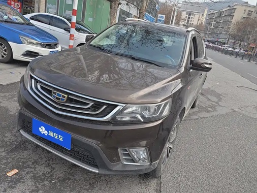 Geely X6 2018