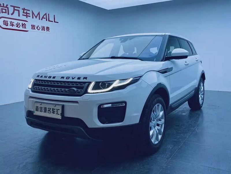 Land Rover Evoque
