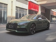 Audi RS 7 2020