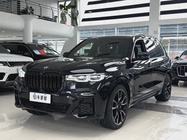 BMW X7 2021