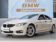 BMW 4 Series 2021