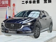 Mazda CX-30 2021