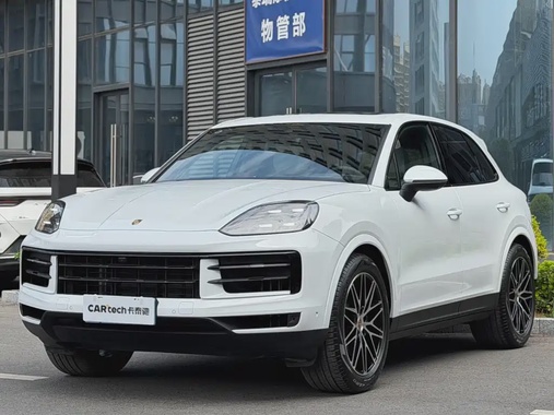 Porsche Cayenne 2026