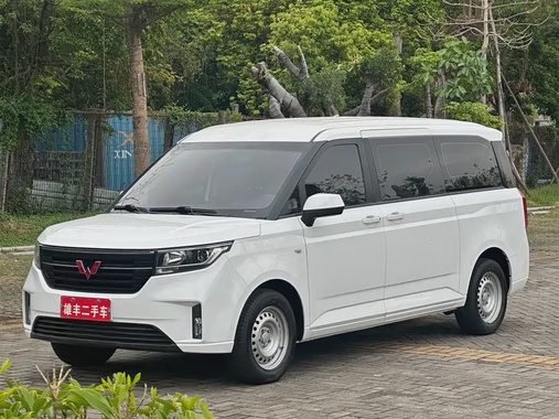 Wuling Zhengcheng 2022