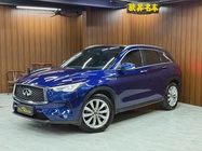 Infiniti QX50 2019