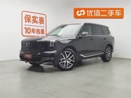 GAC GS8 2024