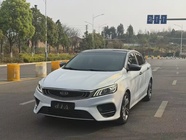 Geely Binrui 2020