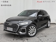 Audi Q5 2022