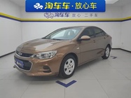 Chevrolet Cavalier 2017