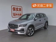 Geely Xingyue L 2024