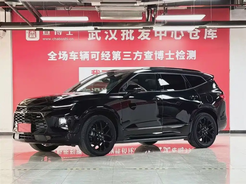 Chevrolet Blazer