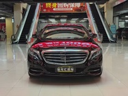 Mercedes-Benz S-Class 2016