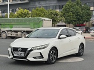 Nissan Sylphy 2020