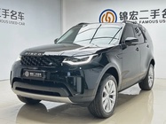 Land Rover Discovery 2024