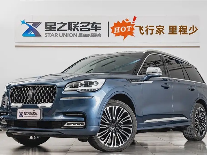 Lincoln Aviator