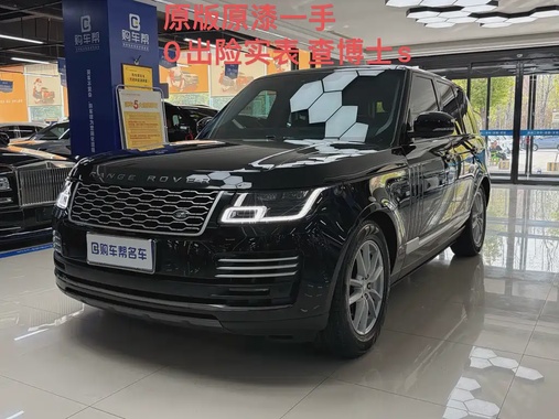 Land Rover Range Rover 2019