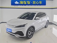 BYD Yuan Plus 2023