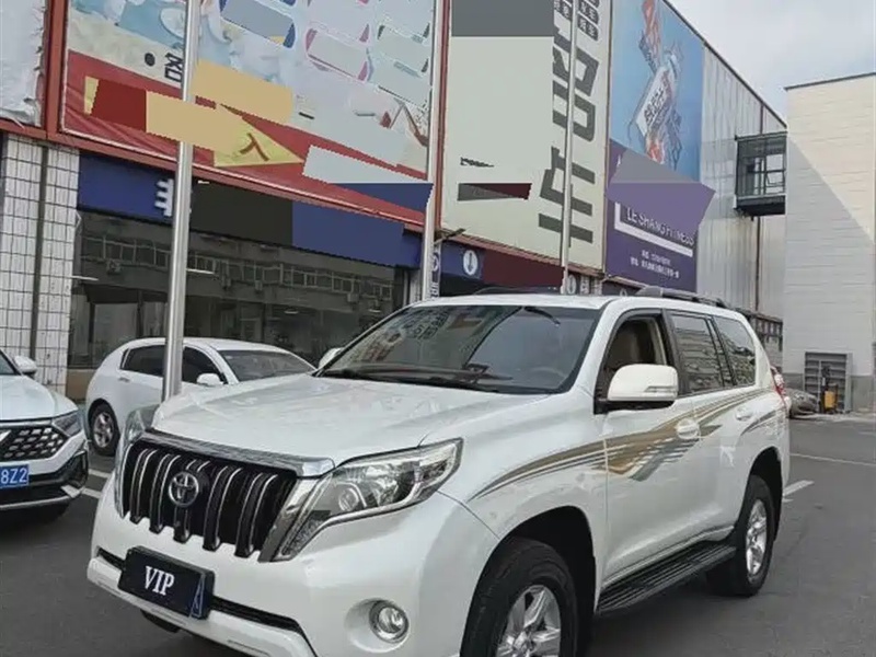Toyota Prado