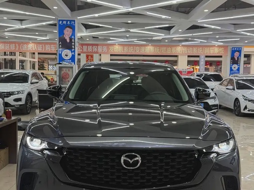 Mazda CX-50 2024