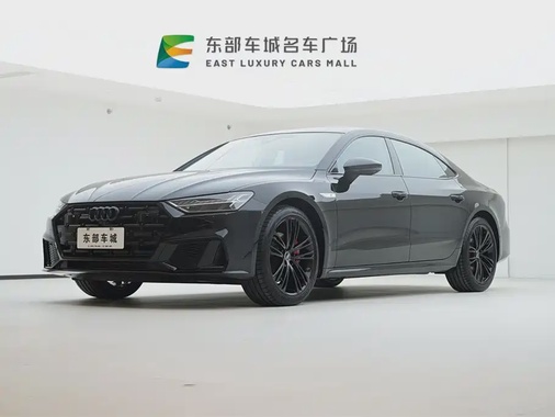 Audi A7 2025