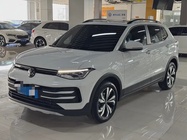 Volkswagen Tharu 2025