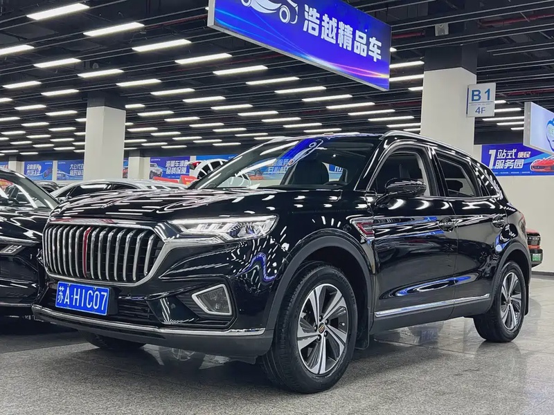 Hongqi HS5