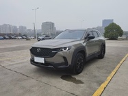 Mazda CX-50 2023