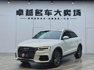 Audi Q3 2018