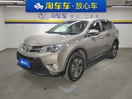 Toyota RAV4 2016