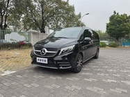 Mercedes-Benz V-Class 2023