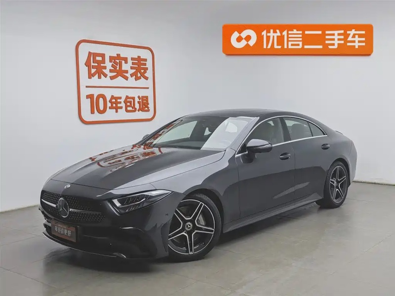Mercedes-Benz CLS-Class
