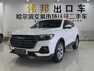Haval H6 2023