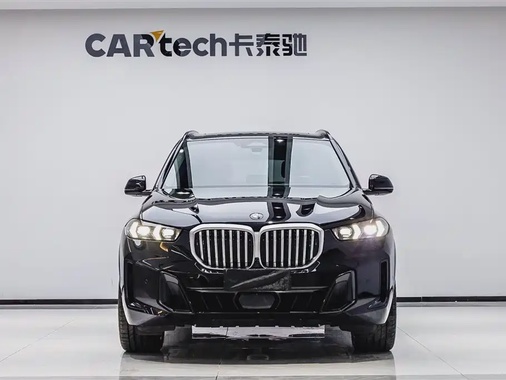 BMW X5 2024