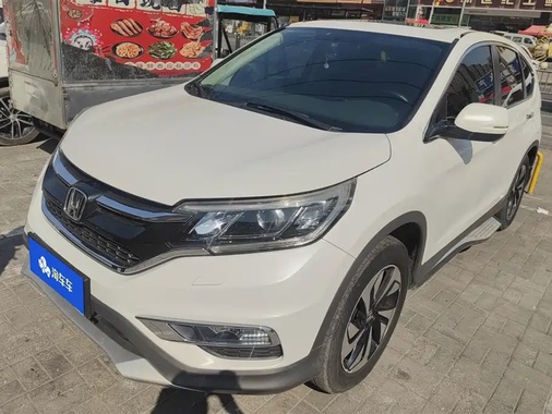 Honda CR-V 2016
