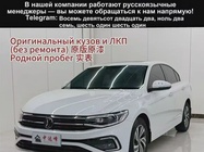 Volkswagen Bora 2022