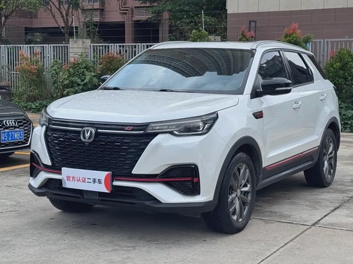 Changan CS55 2021