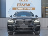 BMW X5 2022