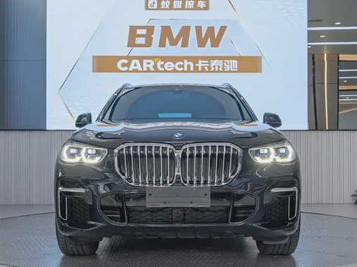 BMW X5 2022